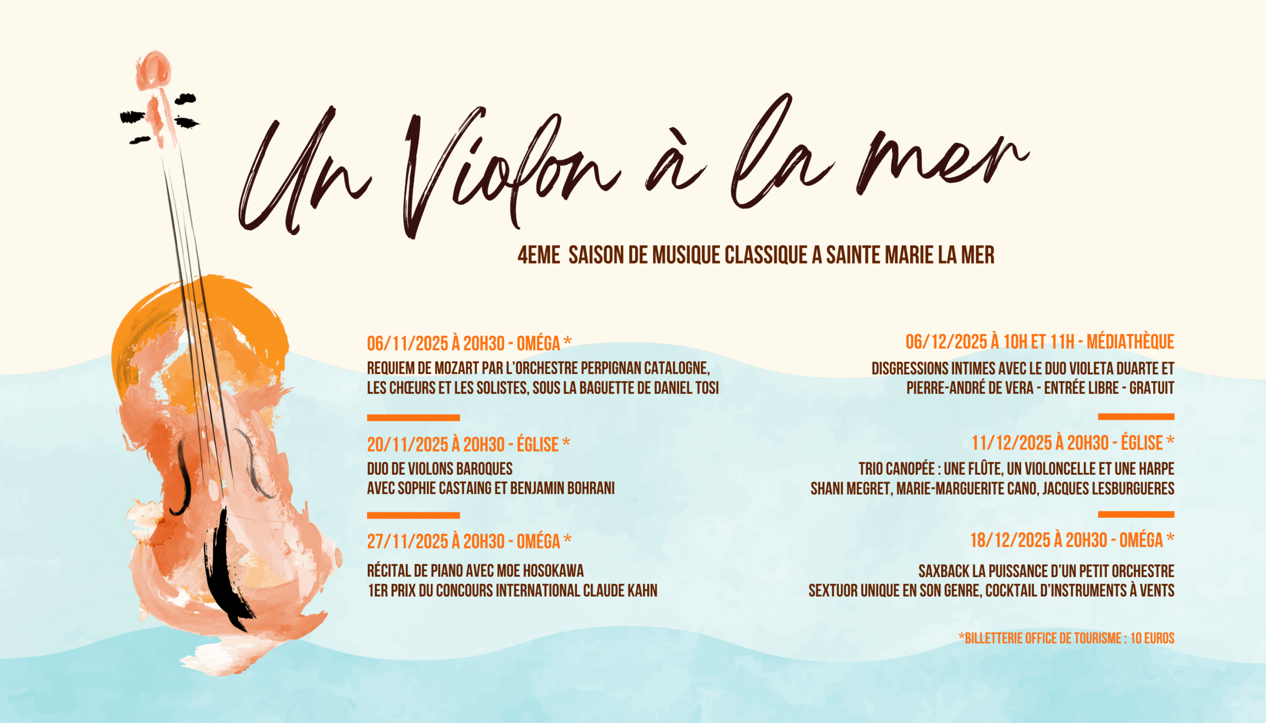 bannière de la page d'accueil