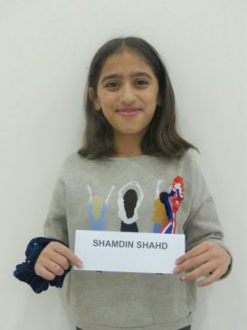 Shahd SHAMDIN